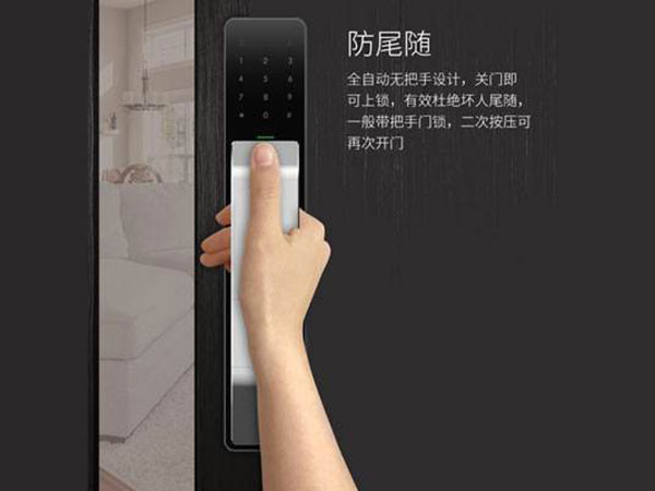 赤坎24小时上门开锁公司